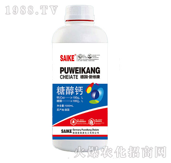 �Ǵ��}��1000ml��-ِ��-�_(t��i)�_(d��)