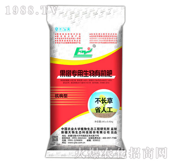 ����(sh��)��(zhu��n)�������ЙC(j��)��-����