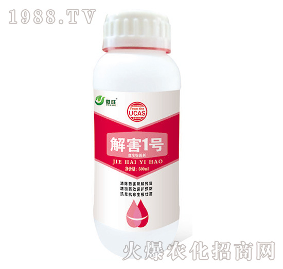 �⺦1̖(h��o)-΢��-���S���