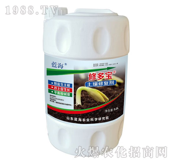 �����ޏ�(f��)��-�޶�����5L��-�{(l��n)��