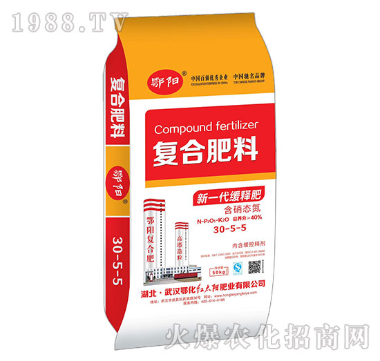 ��(f��)�Ϸ���30-5-5-�t̫�(y��ng)