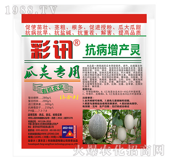 ����ÿ������a(ch��n)�`-��Ӎ-���S��