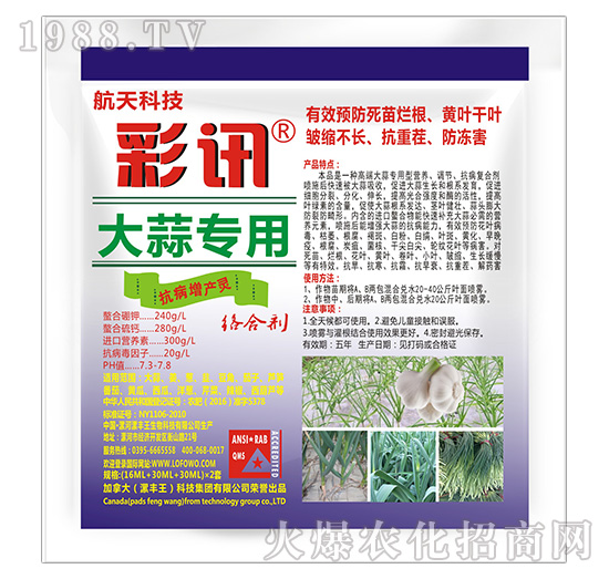 ���⌣�ÿ������a(ch��n)�`-��Ӎ-���S��