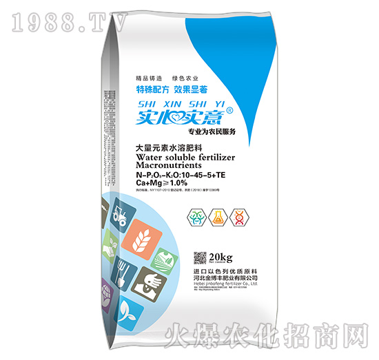 ����Ԫ��ˮ�ܷ���10-45-5+TE-��(sh��)�Č�(sh��)��-���S