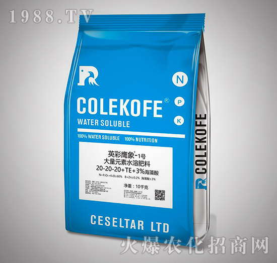 ����Ԫ��ˮ�ܷ���20-20-20+TE-Ӣ������1̖-����