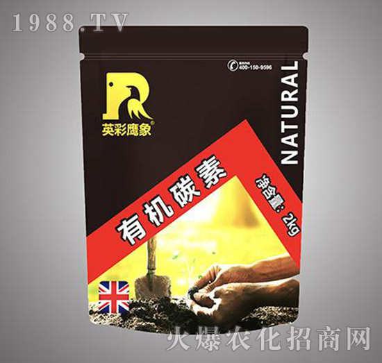 ����ֲ��ˮ�ܷ���-�ЙC(j��)̼��-Ӣ������-����