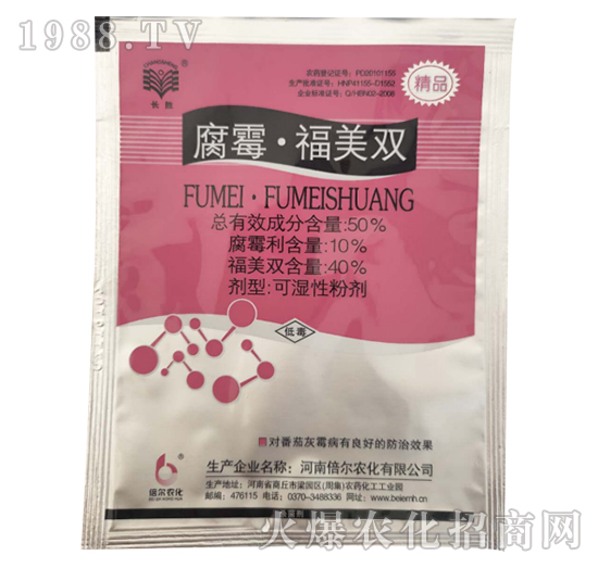 50%��ù�������p-����