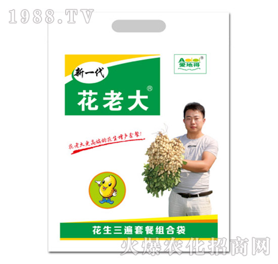 ���������ײͽM�ϴ�-��һ�����ϴ�-��(��i)����