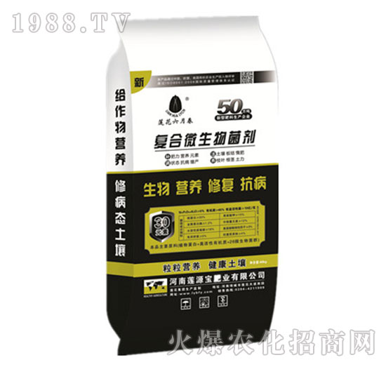 �ͺ�΢�������-ɏԴ��