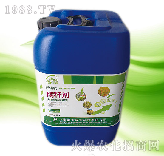 Һ�w���U��25kg-�I(y��)�r�I(y��)