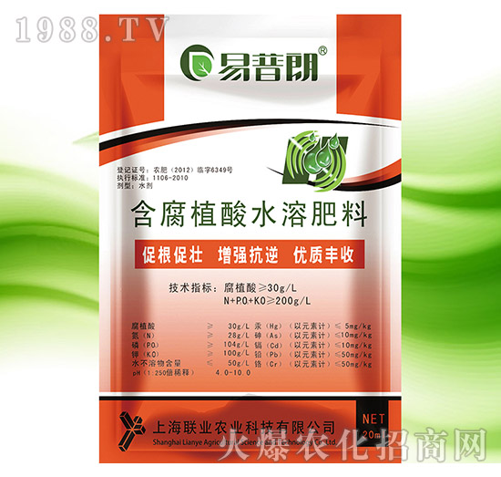 ����ֲ��ˮ�ܷ���-(li��n)�I(y��)�r(n��ng)�I(y��)