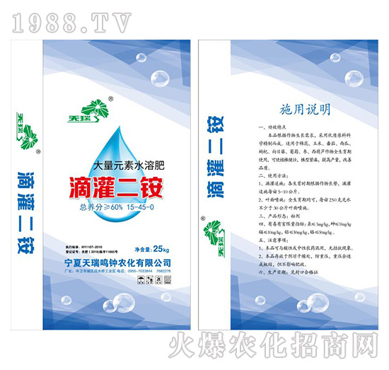 �ι���@15-45-0-����