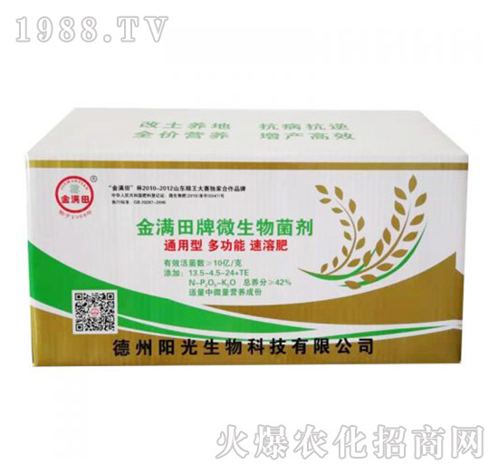 ͨ����-��M���(f��)���������-ꖹ�����