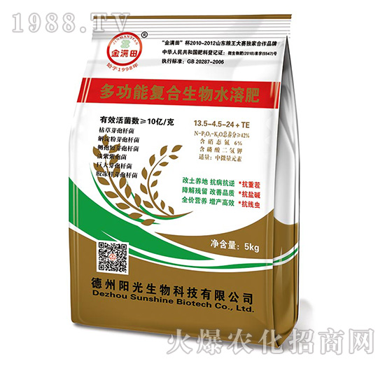 �๦�܏�(f��)������ˮ�ܷ�13.5-4.5-24+TE-��M��-ꖹ�����