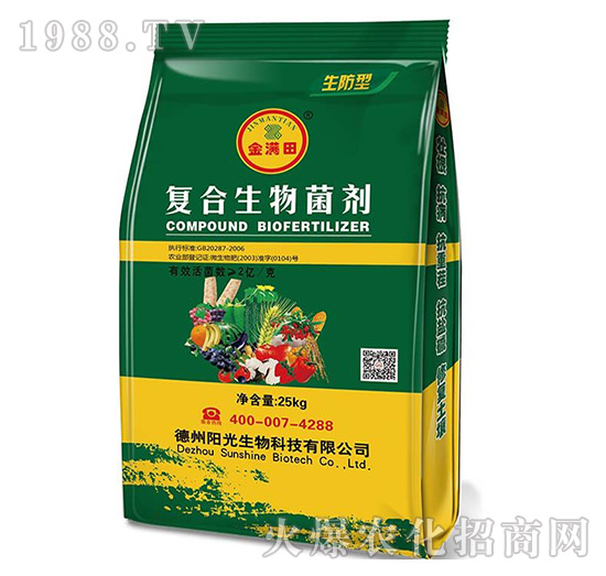 �����͏�(f��)���������-��M�25kg��-ꖹ�����