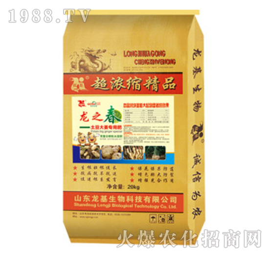 �����󽪌���-��������