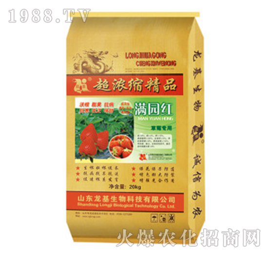 ��ݮ����-��������