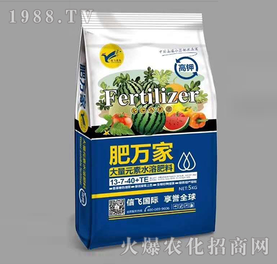 ����Ԫ��ˮ�ܷ�13-7-40+TE-���f��-���w�r(n��ng)�I(y��)