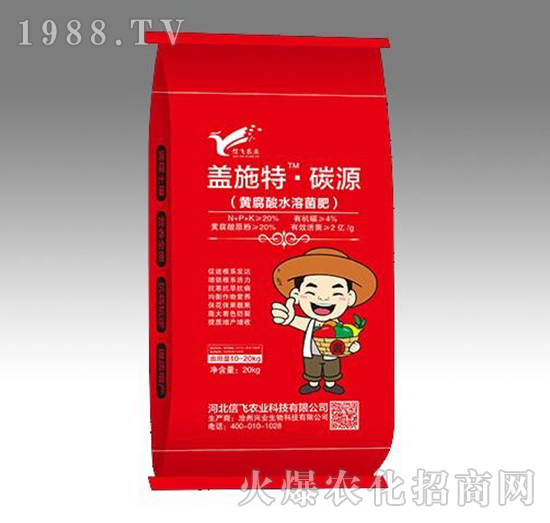 �wʩ�ء�̼Դ-���w�r�I(y��)