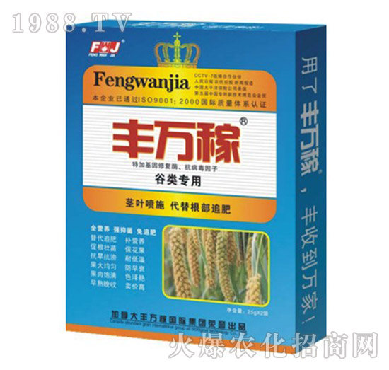 ����àI�B(y��ng)Һ�B(t��i)�ͺ��{(di��o)��(ji��)��-�S�f��