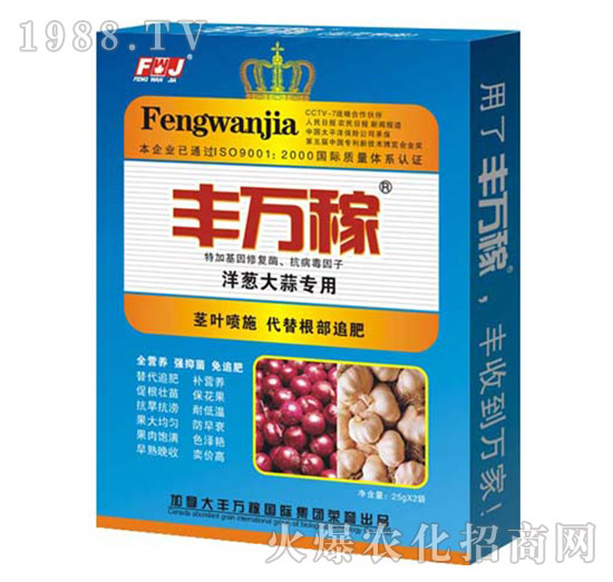 ���[���⌣�÷�-�����ٿؠI�B(y��ng)���a(ch��n)�{(di��o)�턩-�S�f��