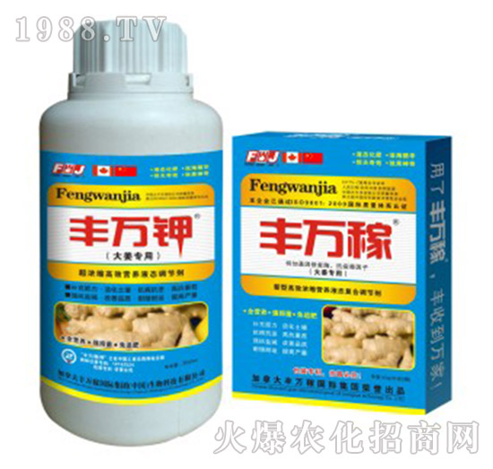 �󽪌���Һ��-������K�I(y��ng)�B(y��ng)���a(ch��n)���؄�-�S�f(w��n)��