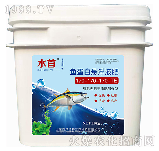 �~(y��)���בҸ�Һ��170-170-170+TE-ˮ��-�Ο�ֲ��