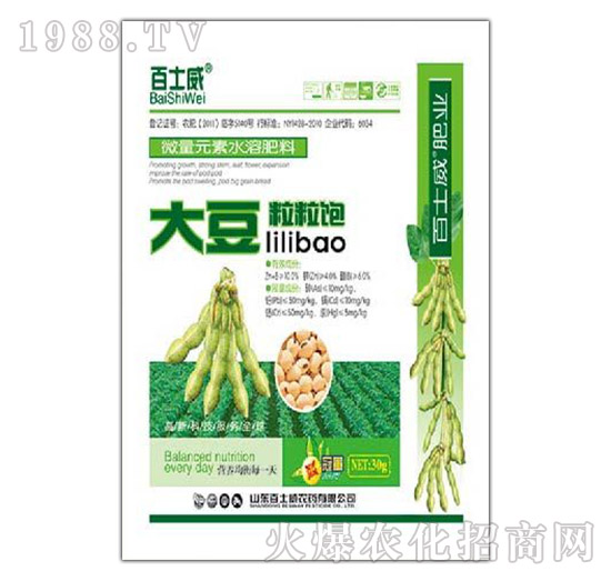 �������-��ʿ��