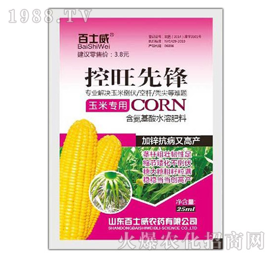 ���׌���-�������h-��ʿ��