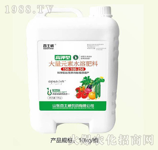 ����ʹ���Ԫ��ˮ�ܷ���10kg-��ʿ��