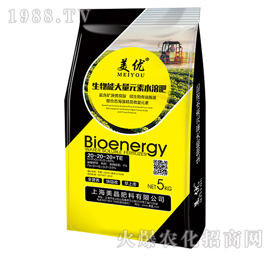 �����ܴ���Ԫ��ˮ�ܷ�20-20-20+TE-�W��