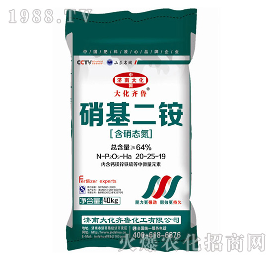 �������@20-25-19-���R��