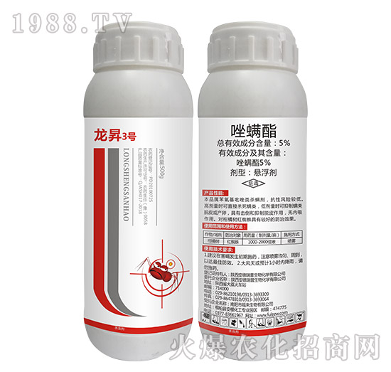 5%������-���N3̖(h��o)-���N����