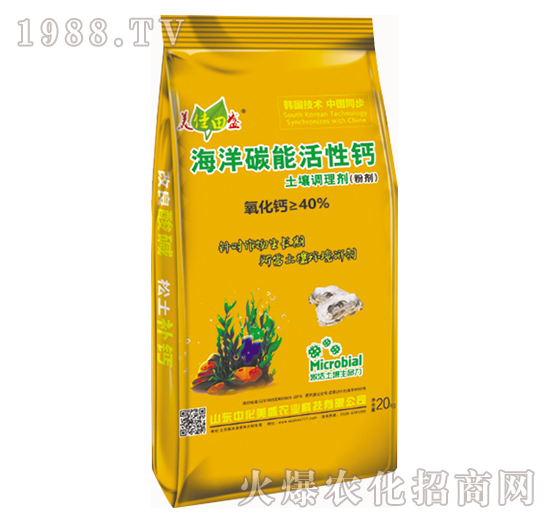 �����{(di��o)�턩���ۄ���-����̼�ܻ����}-�л���ʢ