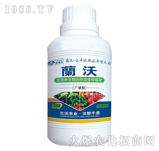 350gȫ�I�B(y��ng)����������w�־���-�m���r(n��ng)�I(y��)