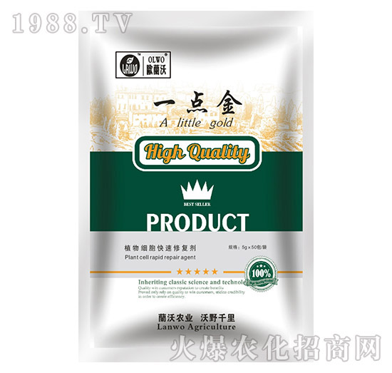 ֲ�：(x��)�������ޏ�(f��)����5g��-һ�c(di��n)��-�m���r(n��ng)�I(y��)