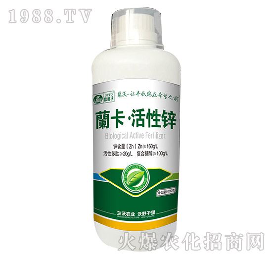 1000g�_���������\-�m���r(n��ng)�I(y��)