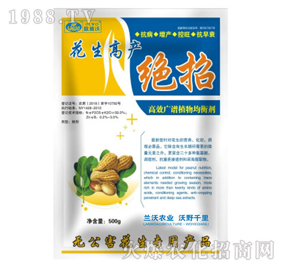 �����߮a(ch��n)�^��-�m���r(n��ng)�I(y��)