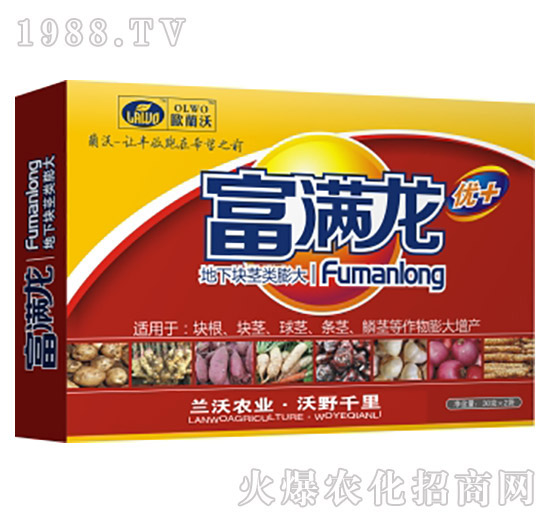 ���K�o�����-���M��-�m���r(n��ng)�I(y��)