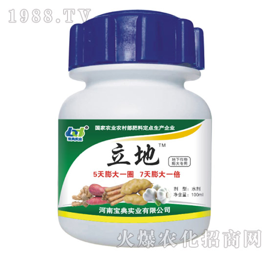 �����������(zhu��n)��-����-���䌍(sh��)�I(y��)