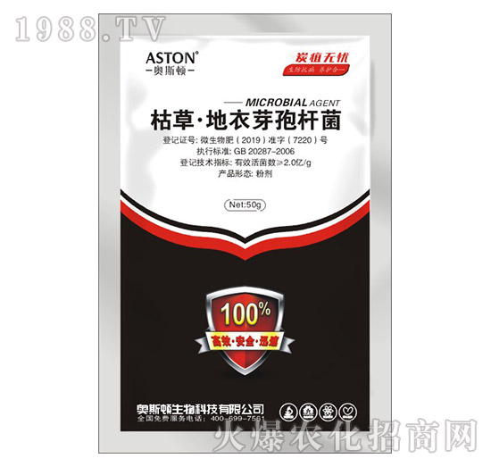 �ݲݡ�����ѿ�ߗU��-̿�ҟo(w��)�n(y��u)-�W˹�D