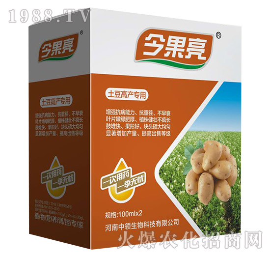 �����߮a(ch��n)����-�����-���I(l��ng)����