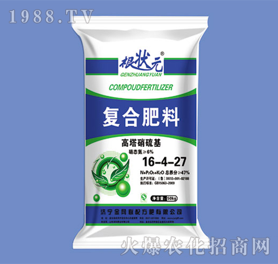 ����������ͺϷ�16-4-27-����Ԫ-��W