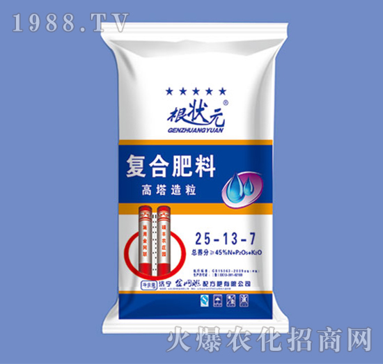 ���������ͺϷ�25-13-7-����Ԫ-��W(w��ng)(li��n)