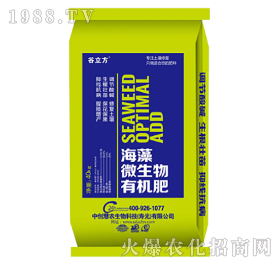 ����΢�����ЙC��-������-�Є�(chu��ng)���r(n��ng)