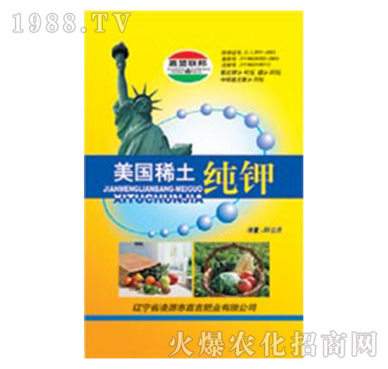 ����(gu��)ϡ�����-�μ�