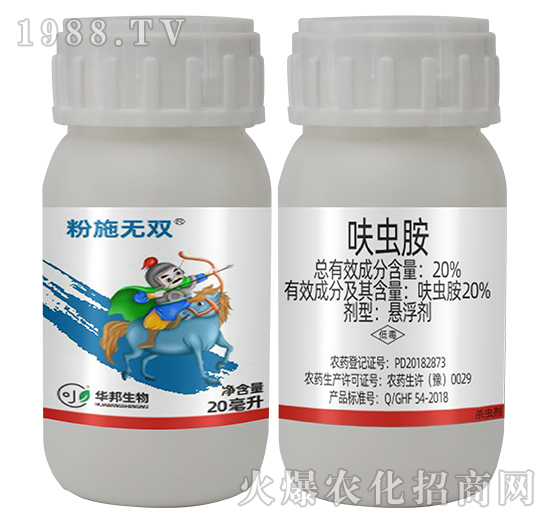 20%߻�x(ch��ng)��-��ʩ�o(w��)�p-�S�՘�(l��)