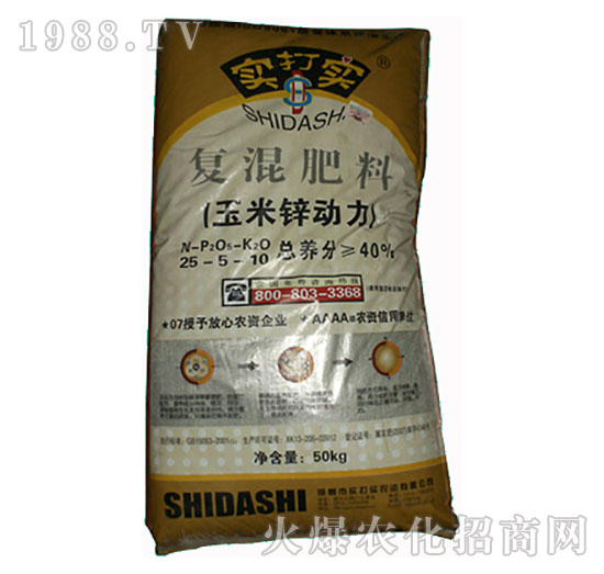 ��(f��)�����25-5-10-�����\��(d��ng)�����S��-��(sh��)��?q��)? style=