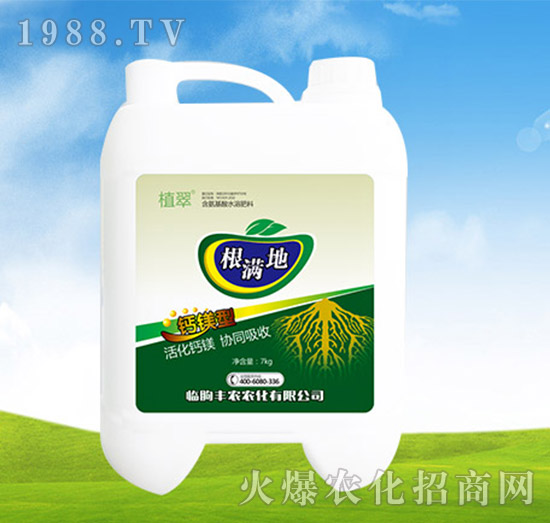 7kg���M��-ֲ��-�S�r(n��ng)�r(n��ng)��