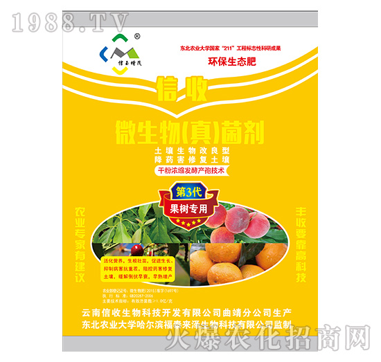 ����(sh��)��(zhu��n)��΢����棩����-��������